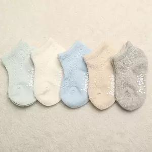 D마카롱남커즈5족 봄 여름 가을 아동 양말 유아 주니어 키즈 국산 남아 여아 미끄럼방지 어린이 집 선물 세트 유치원 답례품 아기 초등 발목 덧신 스니커즈