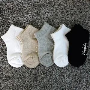 D무지메쉬커즈5족 봄 여름 가을 아동 양말 유아 주니어 키즈 국산 남아 여아 미끄럼방지 어린이 집 선물 세트 유치원 답례품 아기 초등 발목 덧신 스니커즈