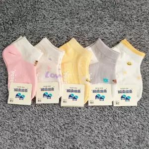 D다온로제커즈5족 봄 여름 가을 아동 양말 유아 주니어 키즈 국산 남아 여아 미끄럼방지 어린이 집 선물 세트 유치원 답례품 아기 초등 발목 덧신 스니커즈