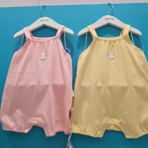 아가방 CB01 26SS 아리 끈소 우주복 26SS 아리 끈소 우주복 01T358001