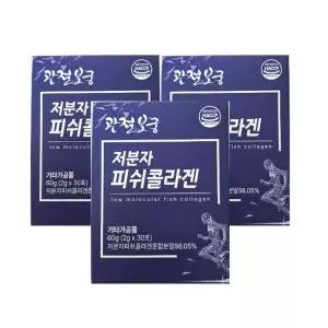 관절보궁 저분자피쉬콜라겐 30포 3박스