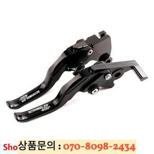 2025 신형 브레이크 클러치 레버 오토바이 CNC 조절식 TRIUMPH 스크램블러 400X 2023-2026+ 액세서리