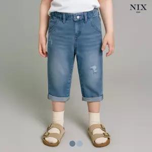 [NIXKIDS]남아) 구제 밴딩 7부 테이퍼드(FKQMDDH870M)