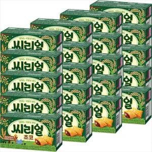 롯데 씨리얼 초코 42gx20개/2세트구매시 1000원DCx넉넉한 유통기한