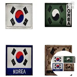 가방패치 꾸나선물 벨크로태극기패치 군용 오바로크 명찰 군인 부착물