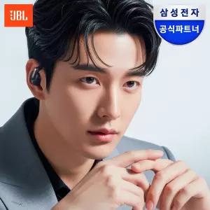 삼성공식파트너 JBL SENSE PRO 블루투스이어폰 오픈형 러닝이어폰