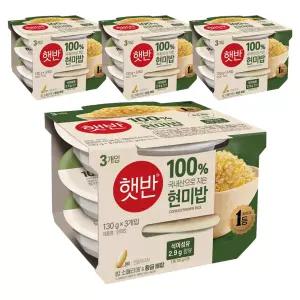 햇반 발아현미밥 130g 12개 작은공기