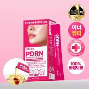[바지오] PDRN 슈퍼콜라겐 올인원 부스터C 15g x 15포