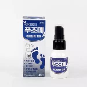 후레쉬 발 푸조메 발냄새 40ml 각질 발관리 풋케어