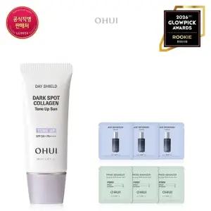 [오휘] [26MS]데이쉴드 다크스팟 콜라겐 톤업 선 30ml