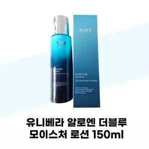 [유니베라] 유니베라 알로엔 더블루 모이스처 로션 150ml 1개