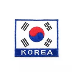 가방 모자에 붙이는 태극기 패치 H31334 남자미니백