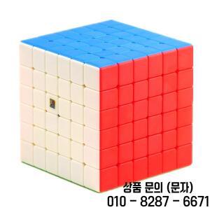 MOYU Speedcube Meilong 매직 큐브 스티커없는 4x4 5x5 6x6 7x7 8x8 속도 퍼즐 장난감 선물