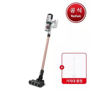 [테팔] 무선청소기 에어포스360라이트 TY5510 + 사은품 거치대