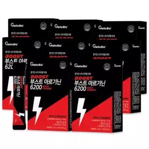 [eTV] 부스트 아르기닌 6200 8박스 (총 120포) 고함량 L-아르지닌 6200mg 타우린 액상스틱 비타민