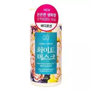 온더바디 퍼퓸 바디로션 화이트 머스크 730ml