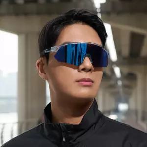 이치언리븐 변색 스포츠 러닝 선글라스 고글 풀체인저