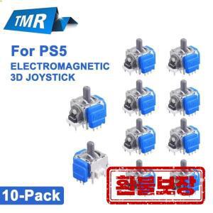 2-10 PCS K-SILVER JS13 PRO+TMR/Hall 3D 조이스틱 PS5용 안티 드리프트 전자기 3D 아날로그 TMR 썸스틱 게