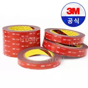 3M 5611 아크릴 폼 양면테이프 15mmX11M / VHB GPL 초강력 다목적 강력 테이프