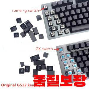 GX 스위치가있는 Logitech G512 용 기존 CTRL ALT FN WIN SPACE 키 캡 미국 EU 어 러시아어 버전 단일