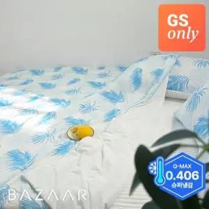 [GS단독][바자르] 쿨링포레 시원한 여름 냉감이불세트 + 냉감패드 Q 풀세트
