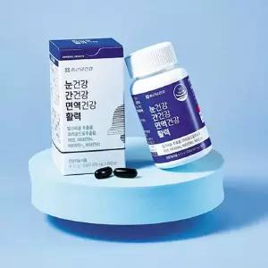 눈건강 간건강 면역건강 활력 2박스