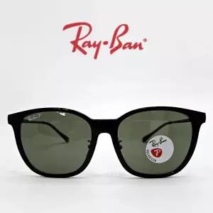 [RAY BAN] 레이밴 RB4333D 601/9A 레이벤 뿔테 스퀘어 사각선글라스