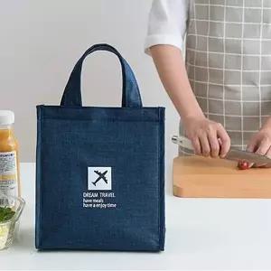 키밍 보냉 도시락 가방 런치백 직장인 미니 보온 파우치 이유식가방