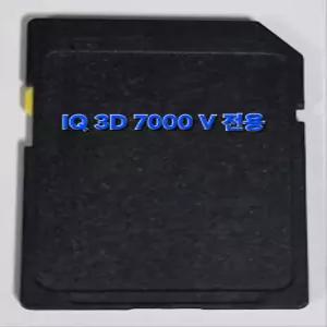 파인드라이브 IQ 3D 7000V 아틀란맵 3D 최신지도 업그레이드 16G SD카드