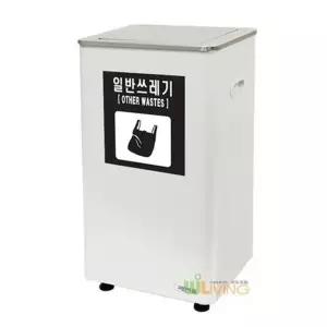 스텐회전뚜껑 그린가드쓰레기통 스틸분리수거함 50L