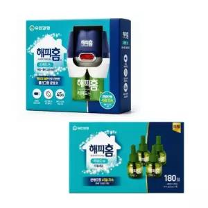 해피홈 리퀴드훈증기 플러그형 + 리필 45일 5개