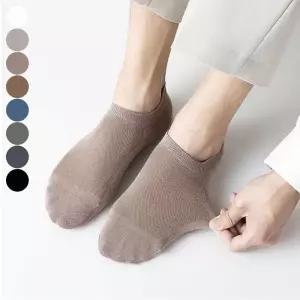 통풍 메쉬양말 남자 여름 삭스 발목 벗겨짐 양말 방지