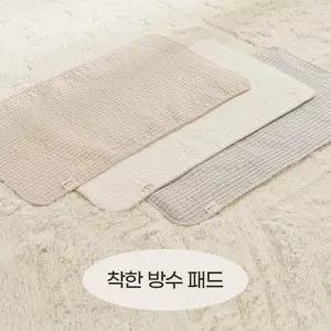 [롤베이비] 착한 방수패드 유아 방수요 신생아 방수매트 국내생산
