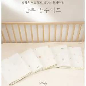 [롤베이비] 부드러운 밤부 방수패드 신생아 방수요 아기 방수매트 국내생산
