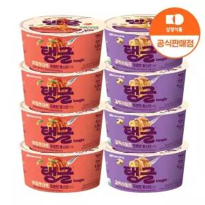 [삼양][본사배송] 큰컵 탱글 프로틴 파스타 갈릭쉬림프 100g 4입 + 바질토마토 105g 4입