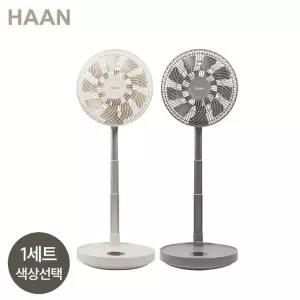 (26년 최신상)1세트 new 한경희 무선 폴딩써큘레이터
