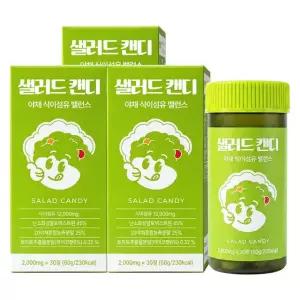 샐러드캔디 야채 식이섬유 밸런스 30정 3박스 총 90정