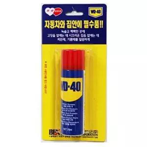 [헨켈]다용도 윤활제 78ml 자전거오일 자전거기름 방청재-WD55E00