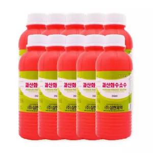 삼현제약 과산화수소수 과산화수소 살균소독제 250ml 10개