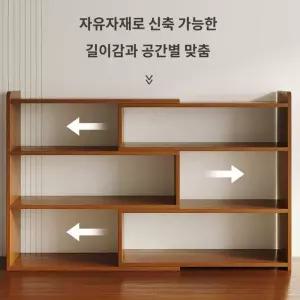 확장형 모듈 공간활용 슬라이딩책장 수납 다용도 책꽂이