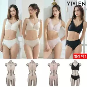 26SS 비비안 슬림 젤리 퓨징 브라팬티 (1세트 컬러 선택)
