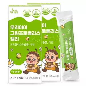 더데이 우리아이 그린프로폴리스 젤리 메론맛 2박스