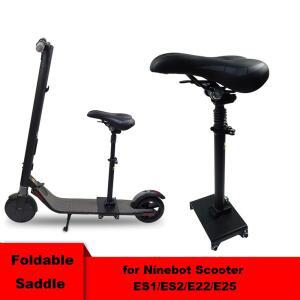 전동 킥보드 컨트롤러 ES2 스쿠터 조정 가능한 좌석 편안한 충격 흡수 안장 Ninebot ES1/ES2/E22/E25 업그레이드 액세서리 용 접이식 DIY 부품