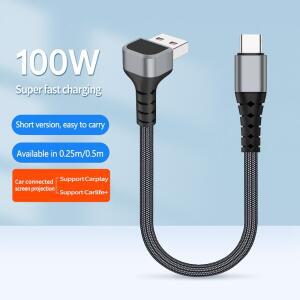 숏 USB A to C 브레이디드 케이블 90도 직각 충전 아이폰 호환 17/16 삼성 호환 갤럭시 호환 S24용 고속 코