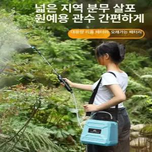 더노드랩 원액살포기 가정용 고압세차기 제초제