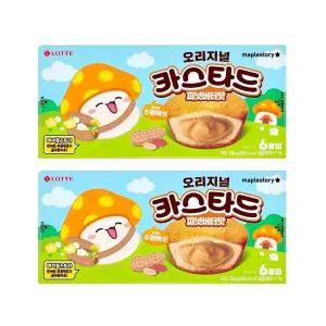 메이플스토리 오리지널 카스타드 피넛버타맛 138g 2개