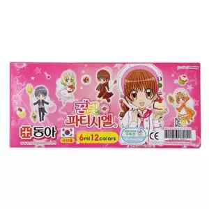 수채화물감 12색 여 물감 파티시엘물감 동아 어린이집선물
