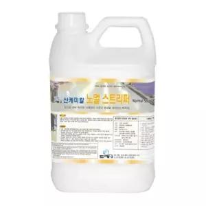 바닥 왁스 박리제 노멀 스트리퍼 3.75L 바닥청소