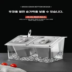 업소용 냉장 용기 다양한 통조합 반찬통 얼음 스텐 1/6