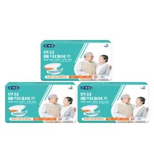 유기농본 본케어 안심 매직테이프 대형 20매입, 3팩 100% 순면 성인기저귀